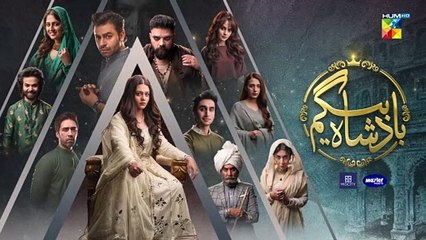 Badshah Begum - Ep 26 Teaser 6th Sep 22 - Presented By MidCity Housing,  Powered By Master Paints