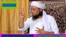 Islam Mein Yateem (Beta / Beti) Bachon Ki Kifalat Aur Bewa Aurton Sa Shadiyon Ka Darja / Fazilat / Maqam | Mufti Tariq Masood Sahab Bayan / Speech