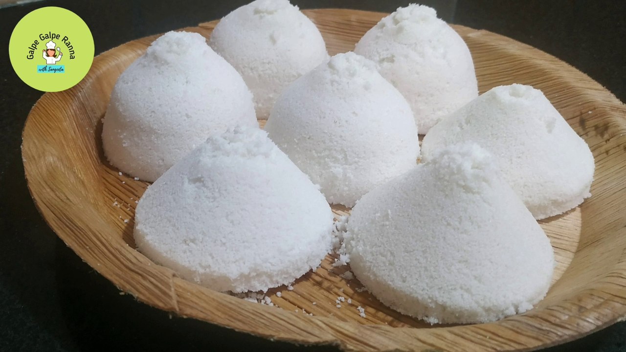 Vapa Pitha Recipe Bangladeshi Pitha Recipe - video Dailymotion