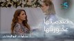 مسلسل سلمات أبو البنات ج2| حلقة الأولى | طلب ديال ﻋﯖوزتها صدم نسرين