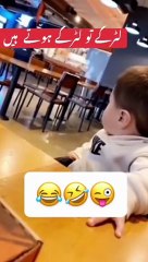 A VERY FUNNY AND ENTERTAINING VIDEO