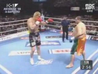Akebono Vs Hong Man Choi (All 3 Fights)