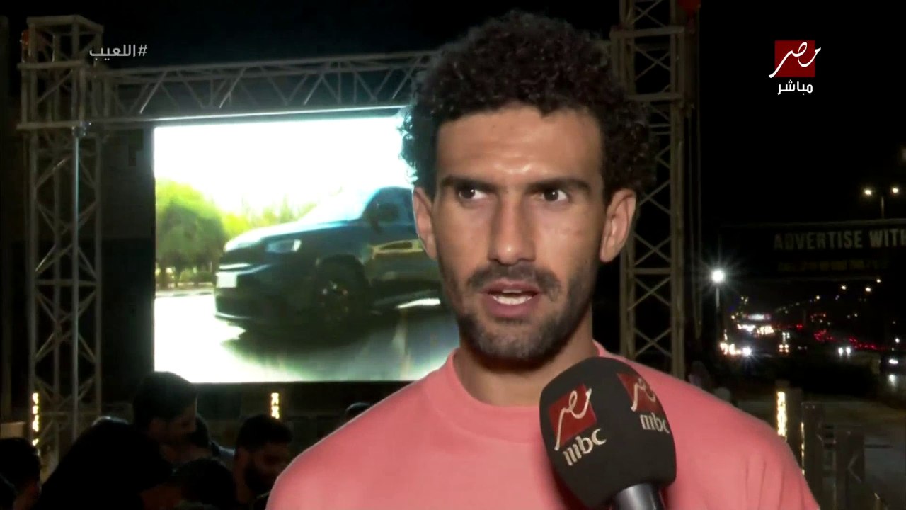 " خاص اللعيب" محمد عواد: هكون حارس المنتخب في مونديال أمريكا.. ورسالة خاصة لجماهير الزمالك
