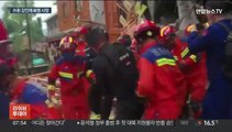 중국 쓰촨서 5년만에 또 대형지진…최소 66명 사망