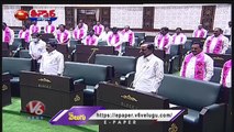 Telangana Assembly Sessions Begins With Tributes To Former MLA's,  Adjourned Till Monday | V6 Teenmaar