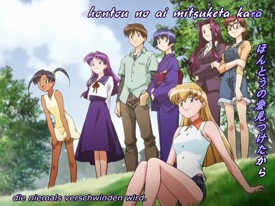 Ai Yori Aoshi Staffel 2 Folge 11 HD Deutsch