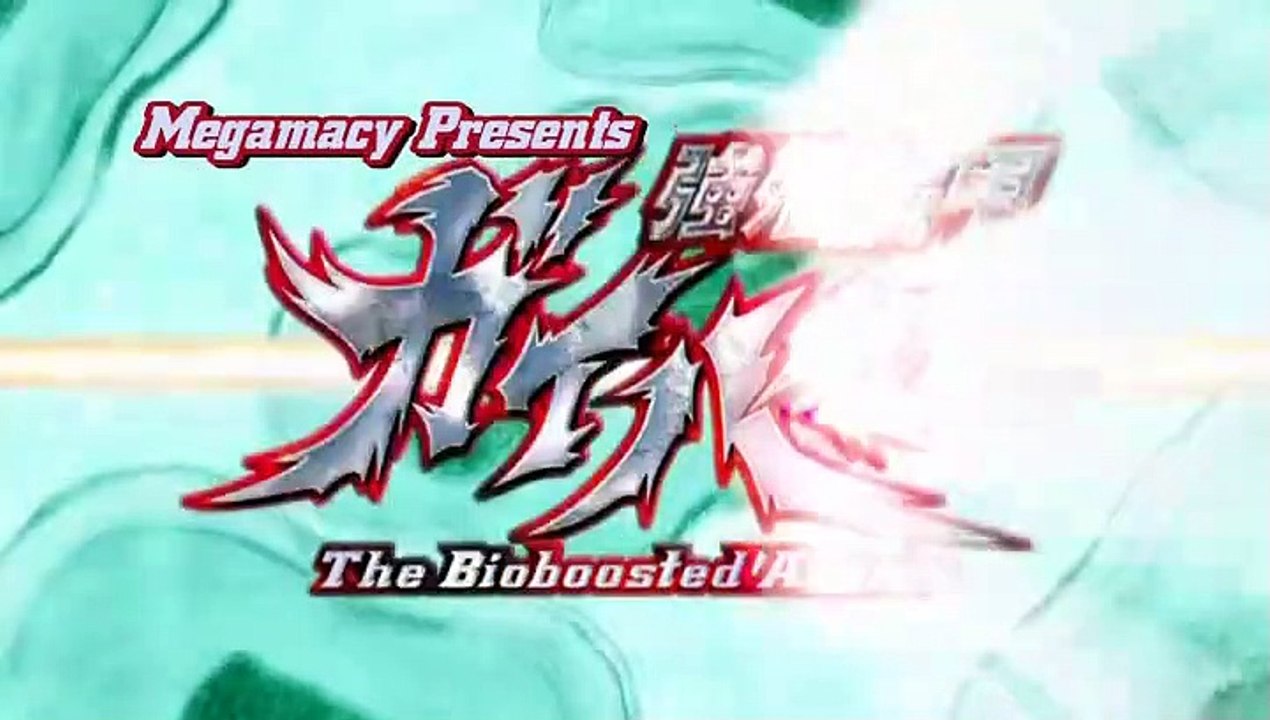 Guyver The Bioboosted Armor Staffel 1 Folge 5 HD Deutsch