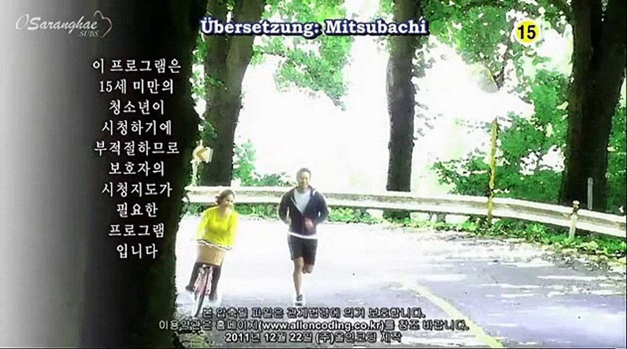 Man of Honor Staffel 1 Folge 22 - Part 01 HD Deutsch