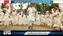 നടൻ മമ്മൂട്ടിക്ക് ഇന്ന് പിറന്നാൾ