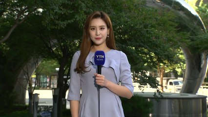 [날씨] 전국 쾌청한 가을, 큰 일교차...연휴도 비교적 맑음 / YTN