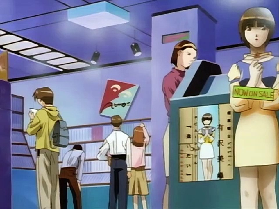 Kyuuketsuki Miyu Staffel 1 Folge 8 HD Deutsch