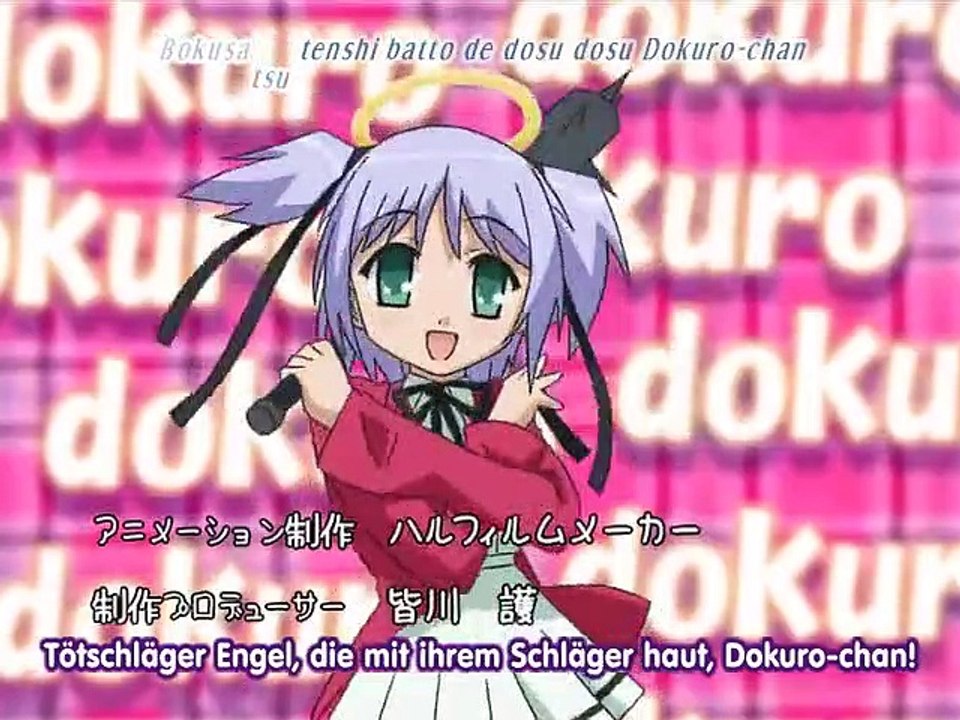 Bokusatsu Tenshi Dokuro-chan Staffel 1 Folge 1 HD Deutsch