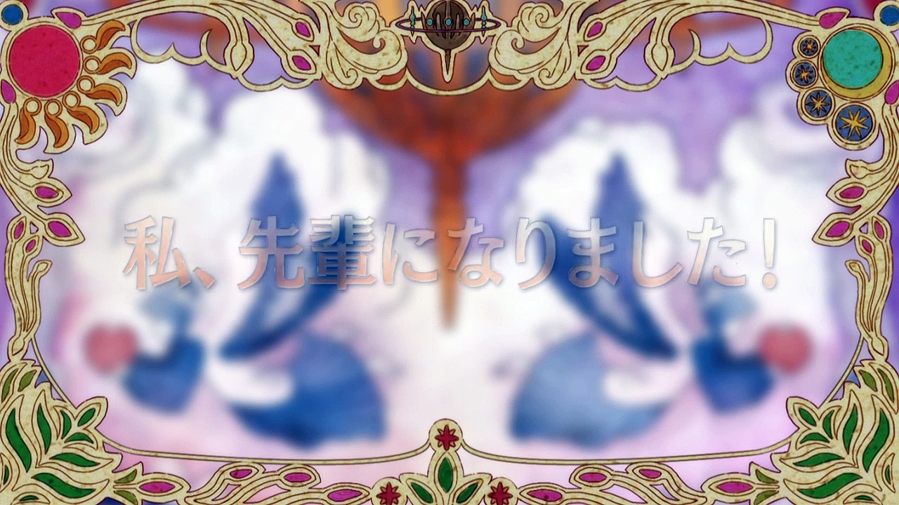 Escha & Logy no Atelier Tasogare no Sora no Renkinjutsushi Staffel 1 Folge 5 HD Deutsch