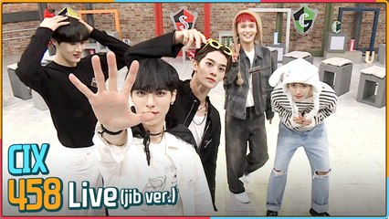 Download Video: [After School Club] CIX-458 (jib ver) (씨아이엑스-458 (지미집 버전))