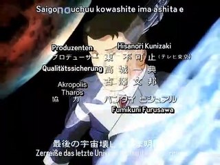 Mugen no Ryvius Staffel 1 Folge 10 HD Deutsch