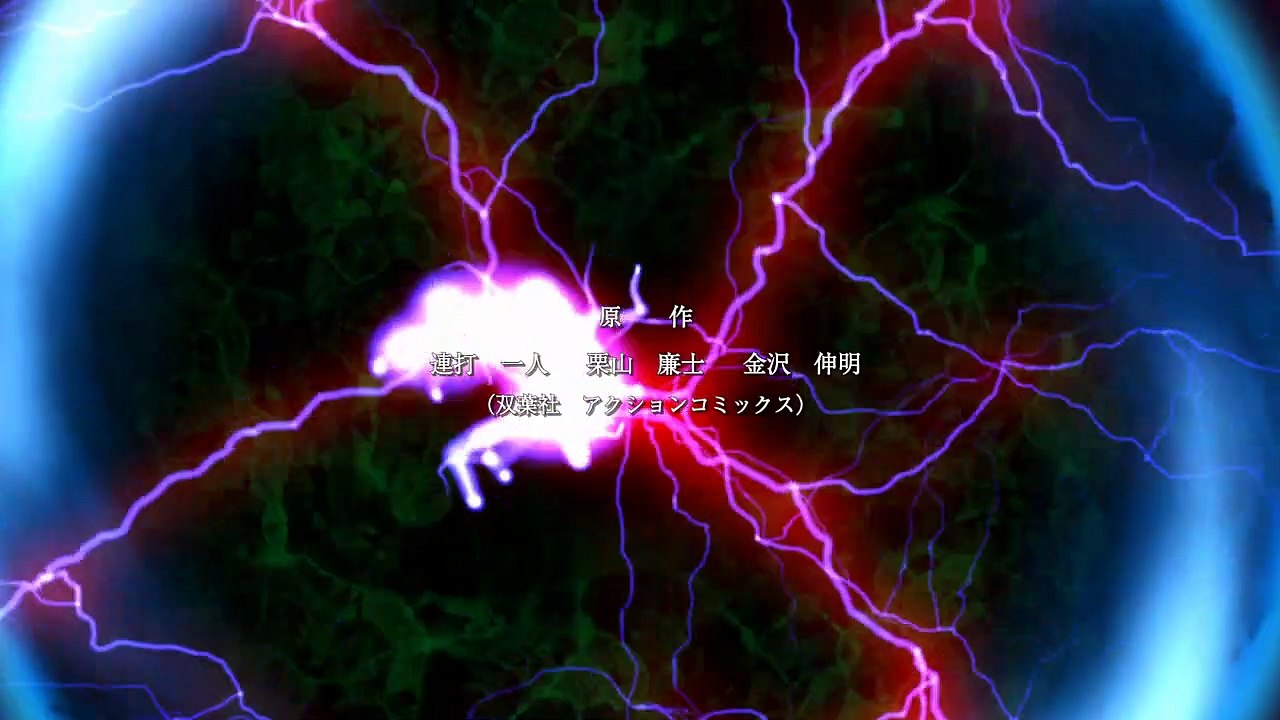 Ou-sama Game Staffel 1 Folge 10 HD Deutsch