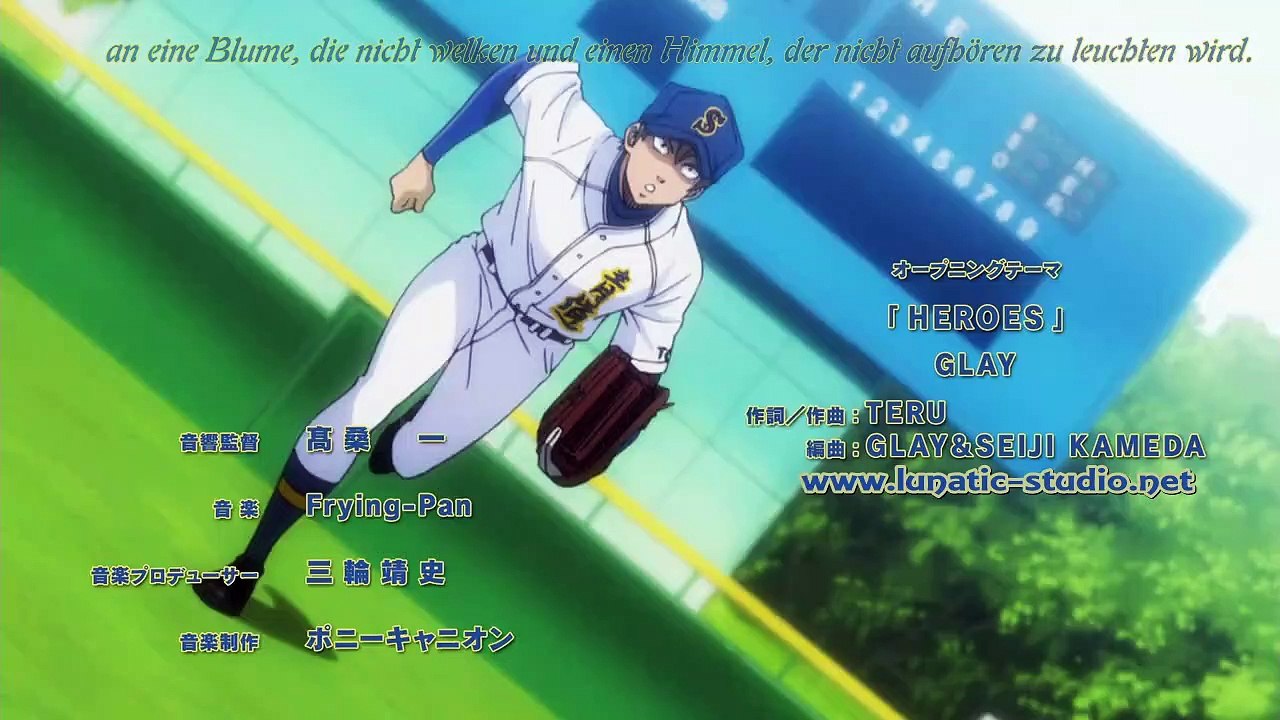 Diamond no ace staffel 2 folge 13 hd deutsch