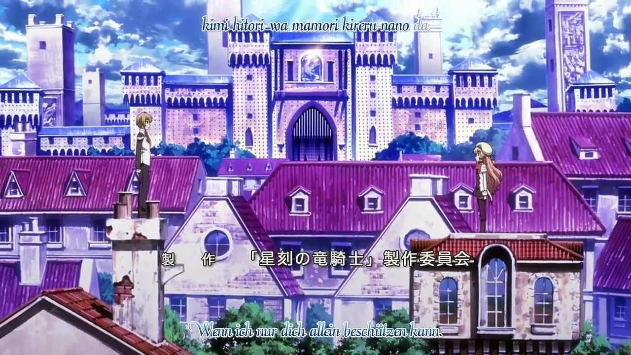 Seikoku no Dragonar Staffel 1 Folge 1 HD Deutsch