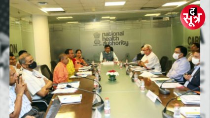 सरकार की नई सुविधा से अब मोबाइल फोन में रख पाएंगे अपना सारा हेल्थ रिकॉर्ड