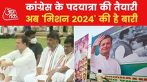 Rahul pays tribute to father, will start 'Bharat Jodo Yatra'