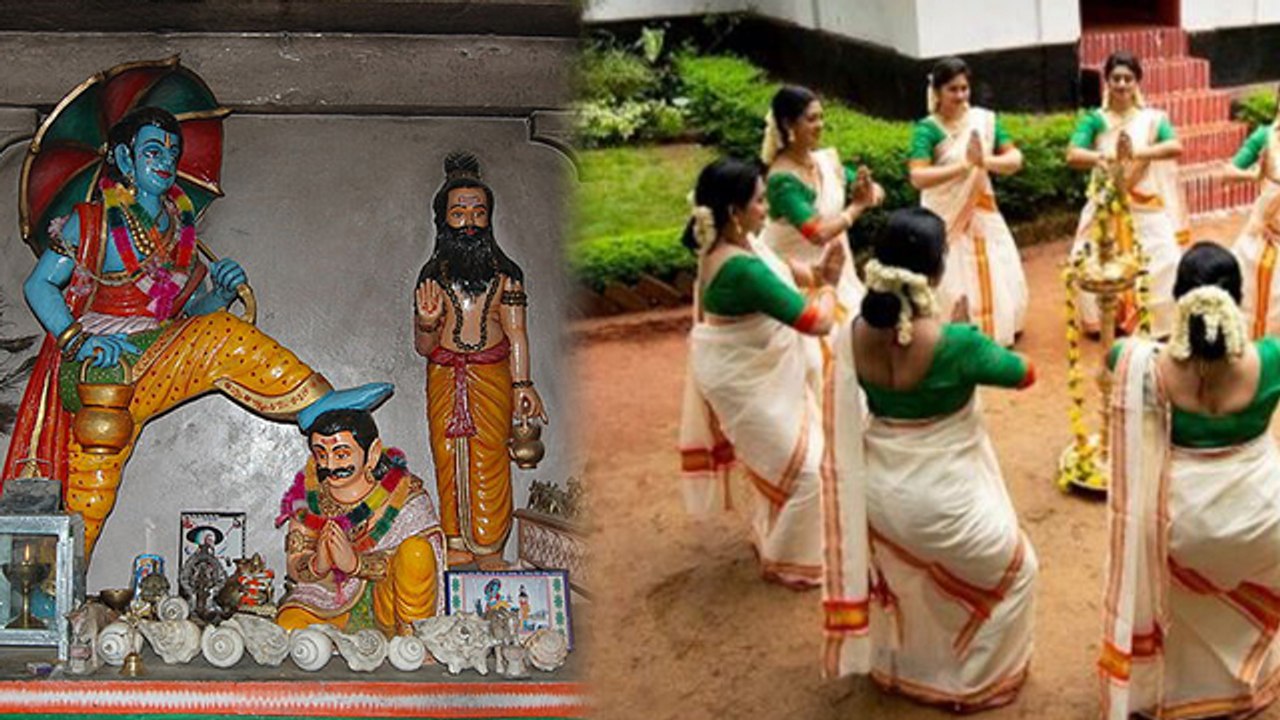Onam 2022: ओणम क्यों मनाया जाता है । Onam Kyu Manaya Jata hai l Boldsky *Religious
