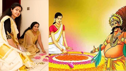 Onam 2022 : ओणम की कहानी । ओणम की कथा । Onam Story In Hindi । Boldsky*Religious