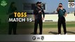 Toss | Balochistan vs Khyber Pakhtunkhwa | Match 15 | National T20 2022 | PCB | MS2T