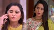 Gum Hai Kisi Ke Pyar Mein Today Episode: Pakhi ने दिखाया अपना असली रूप, कैसे करेगी Sai को बर्बाद ?