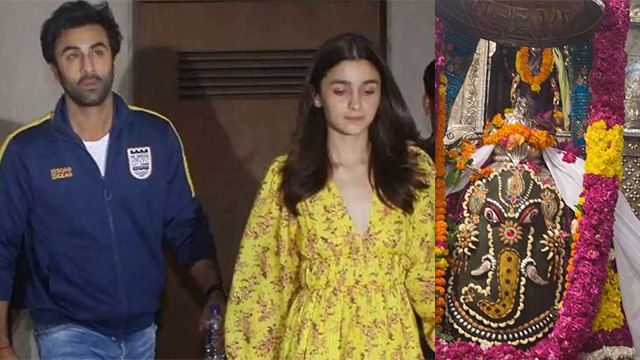 Alia Ranbir Ujjain में Mahakal के दर्शन किए बिना लौटे,11 साल पुराने...। Boldsky*Entertainment