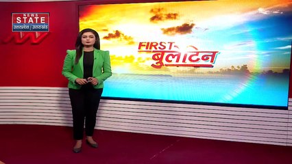 Uttar Pradesh : Gajipur के देवकली पंप कैनाल लूट मामले में आज फिर सुनवाई | UP News |