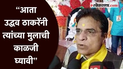 मढ मार्वे घोटाळ्यात आदित्य ठाकरेंचा सहभाग आहे का? सोमय्या म्हणतात... |Pune