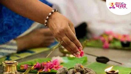 ही लक्षणं दिसली तर पितृदोष समजावा