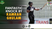 Fantastic Knock By Kamran Ghulam | Balochistan vs Khyber Pakhtunkhwa | Match 15 | National T20 2022 | PCB | MS2T