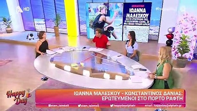 Τσιμτσιλή για Μαλέσκου: «Θέλω να αποκαλύψω κάτι. Εγώ μίλησα με την Ιωάννα στο τηλέφωνο και…»