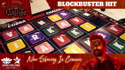 Cobra | Promo: Grand Opening Day