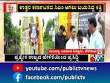 Military Vehicle Decorated With Flowers For Umesh Katti's Procession | Belagavi