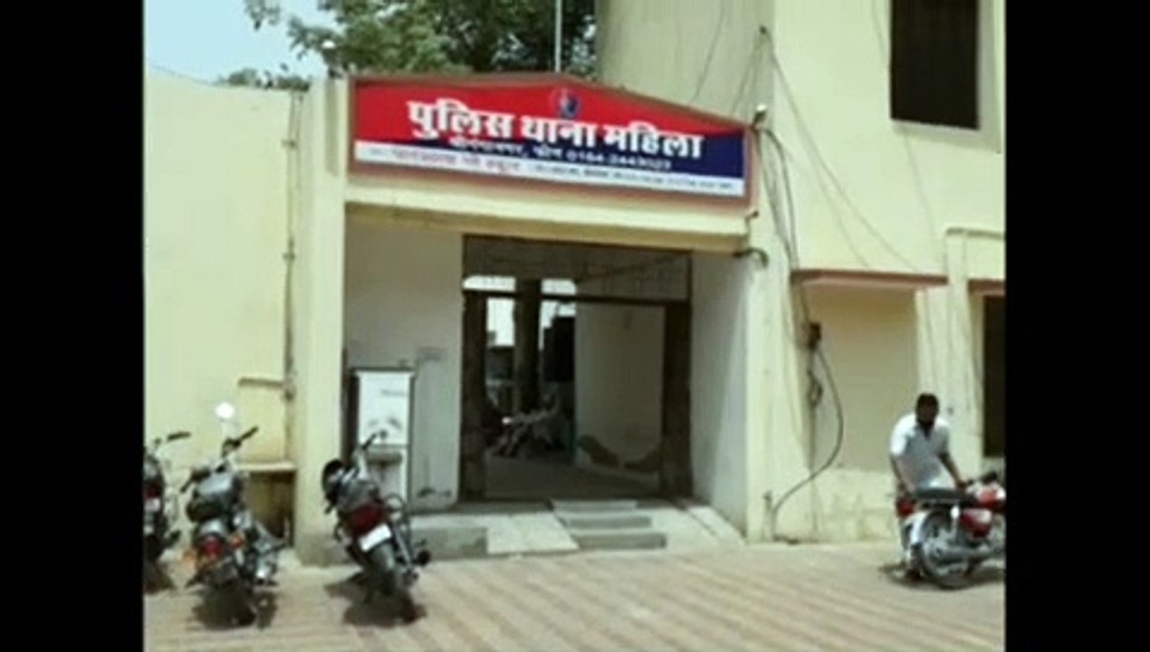 कांस्टेबल के देहशोषण से परेशान युवती ने फंदा लग...