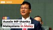 In first speech, Muar-born Aussie MP Sam Lim thanks Malaysians in Malay