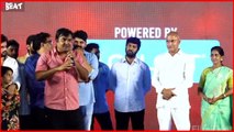 Alluri Song Launch అలాంటి పోలీసులు అందరూ 'అల్లూరి' లే  *Event  | Telugu FilmiBeat