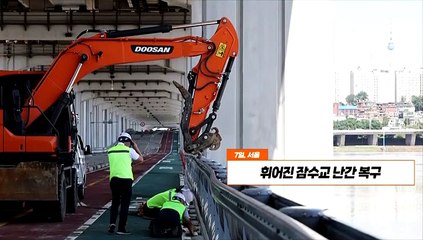 [사진구성] 의원회관에 추석선물 산더미 外