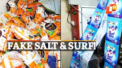 Fake Salt & Detergent Unit Raided In Bhubaneswar