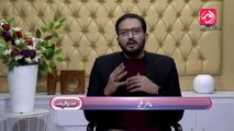 aur Achi Baat | Atir Ali Syed | Episode 15 | Self Discovery | Self Awareness | aur Life