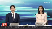 '광주 학동 붕괴참사' 하청업체 책임자·감리 등 3명만 실형