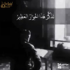 اعظم حوار بين الله عزوجل وابليس - حالات واتس مؤثرة جدا