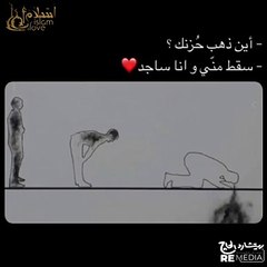 حالات واتس قران - بصوت هادي ومريح