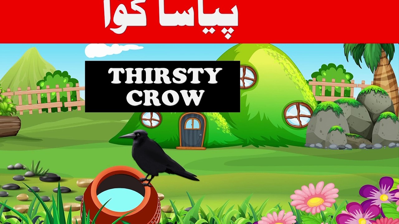The Thirsty Crow  Urdu Moral Stories  Pyasa Kawa Kahani