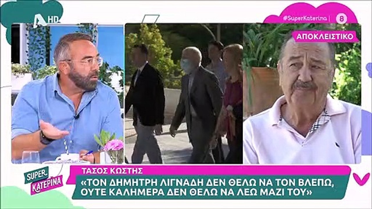 Η επική ατάκα της Καινούργιου στον Μικρούτσικο...