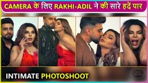 So Romantic ! Adil KISSES Girlfriend Rakhi Sawant | Intimate Photoshoot