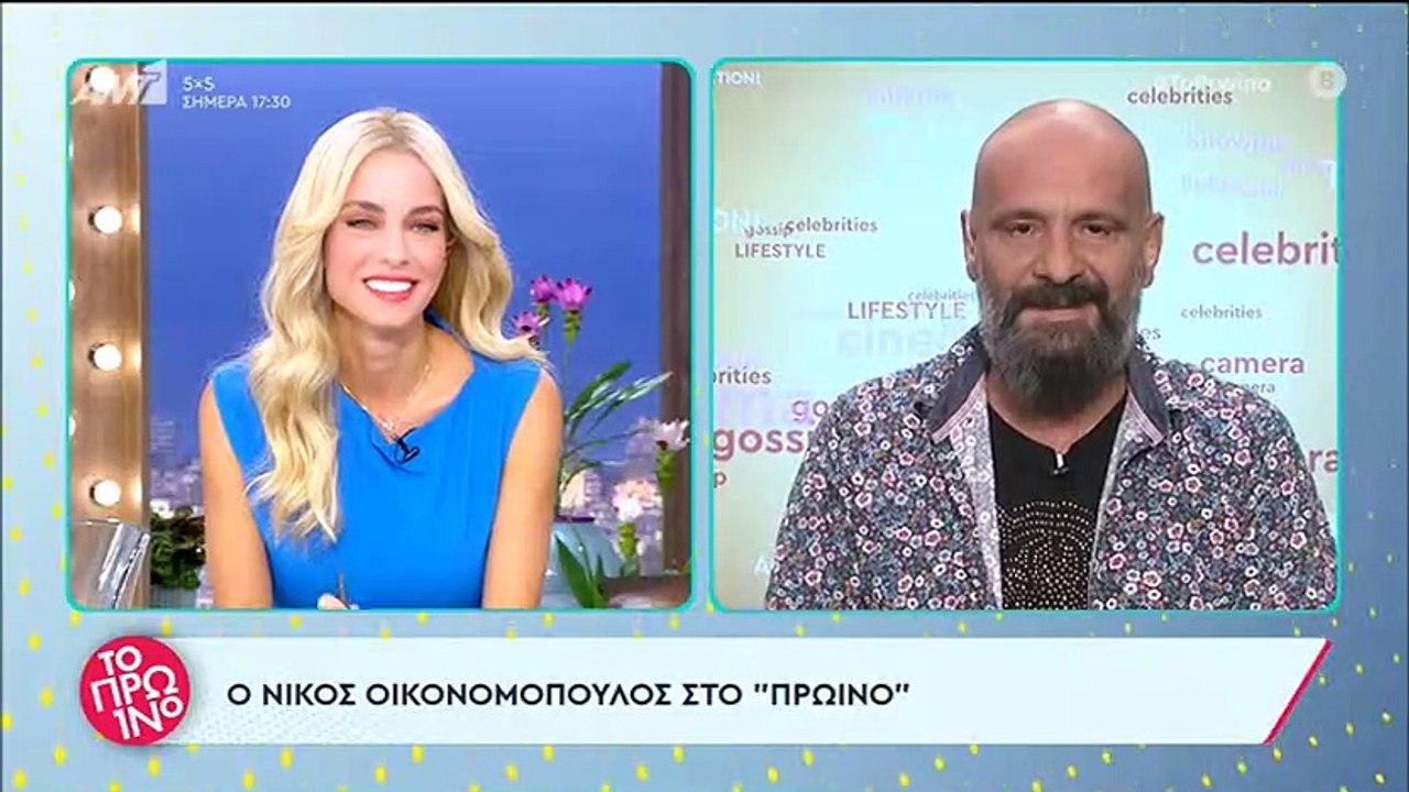 Νίκος Οικονομόπουλος: Λύγισε σε συναυλία του –...