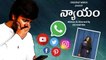 Nyayam Telugu Crime Thriller Short Film | Silly Tube | Silly Monks